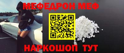 герыч Рыбинск