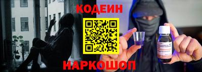 герыч Рыбинск