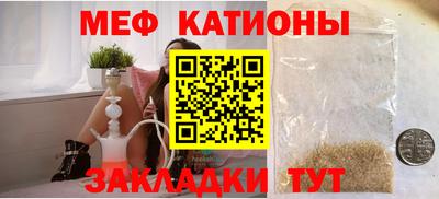 гашишное масло Рузаевка