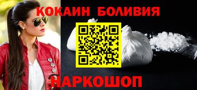 гашишное масло Рузаевка
