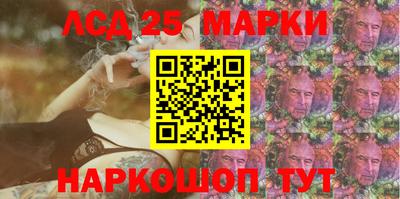 кокс Рязань