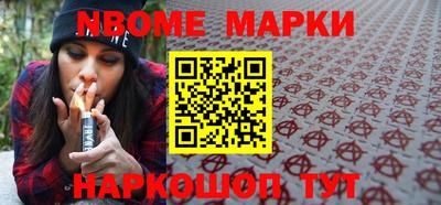 кокс Рязань