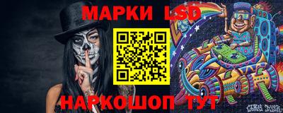 кокс Рязань