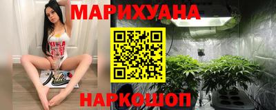 герыч Рыбинск