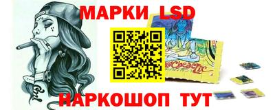 кокс Рязань