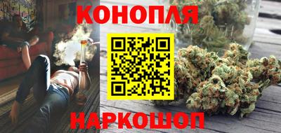 кокс Рязань