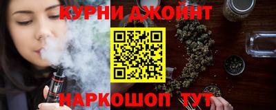 герыч Рыбинск