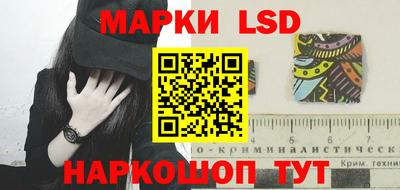 гашишное масло Рузаевка