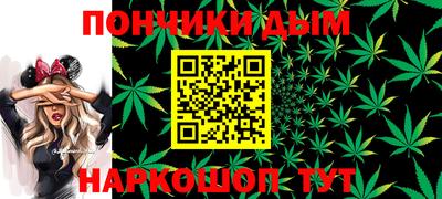 герыч Рыбинск