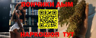 герыч Рыбинск