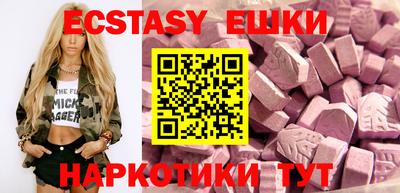 кокс Рязань