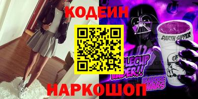 герыч Рыбинск