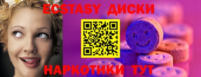 кокс Рязань