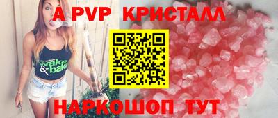кокс Рязань