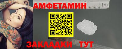 кокс Рязань