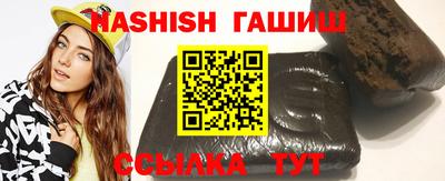 кокс Рязань
