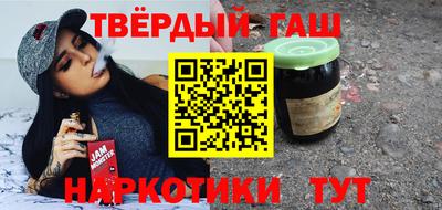 кокс Рязань