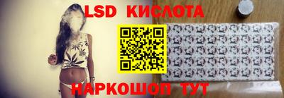 кокс Рязань
