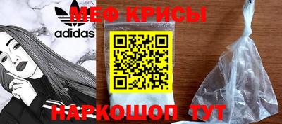 герыч Рыбинск