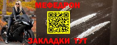 гашишное масло Рузаевка